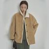 Love and Nancy 2024 Winter Thick Suede & Fur Retro Jacket - Warm, Loose-Fit, All-Match Design