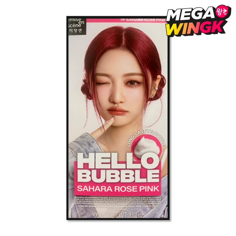 Mise en Scène Hello Bubble Haarfarbe