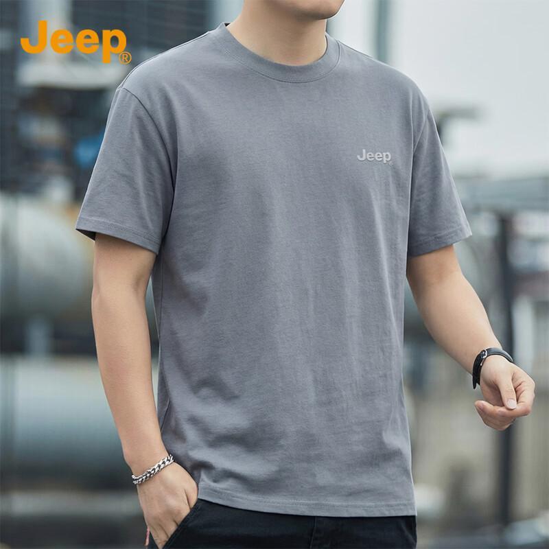 Jeep Men s 7A Antibacterial Short Sleeve T-Shirt 2XL