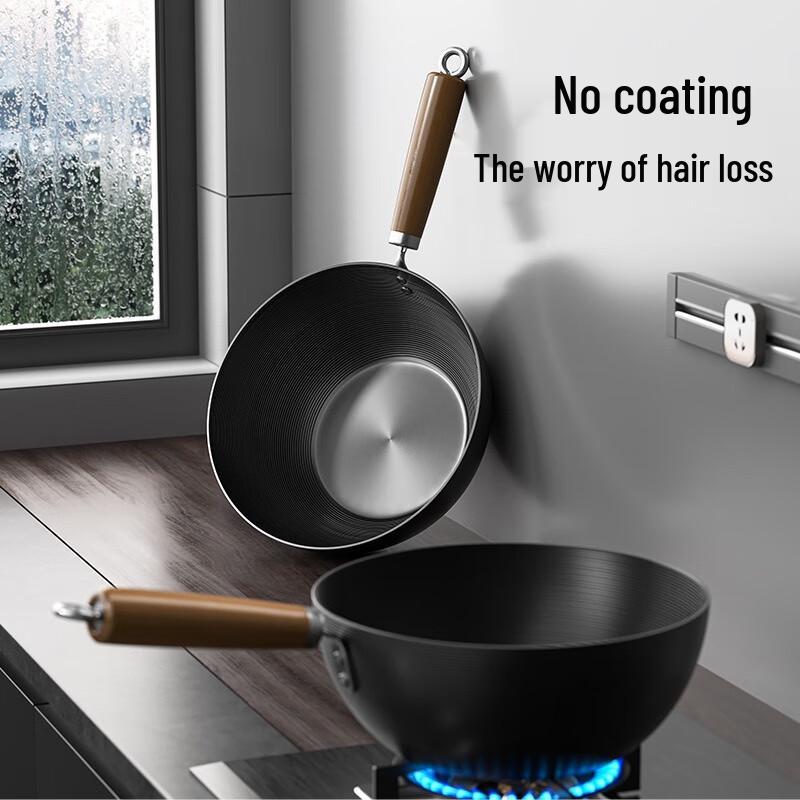 Utoo Mini Fine Iron Non-stick Wok