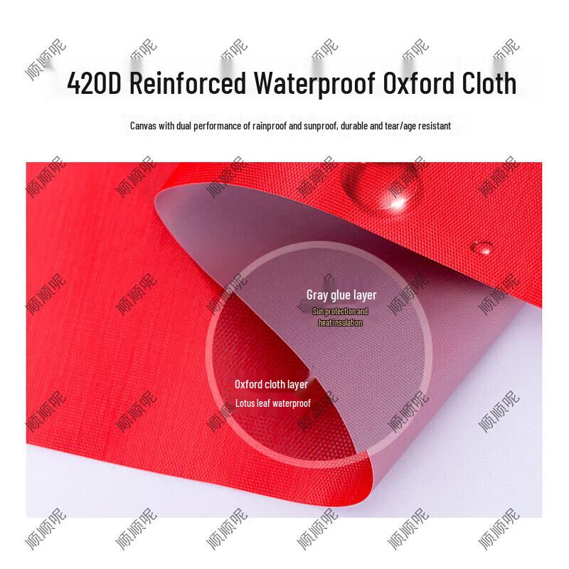 Outdoor Folding Multi-Purpose Canopy