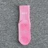 2pcs Cotton Mid-calf Yoga Socks Breathable Pilates Socks Fashion Sports Socks