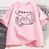 Japanese Style Cat Print Tshirt For Unisex 100 Pure Cotton Shortsleeved Shirt Casual And Fashionable Widesleeved Tshirt