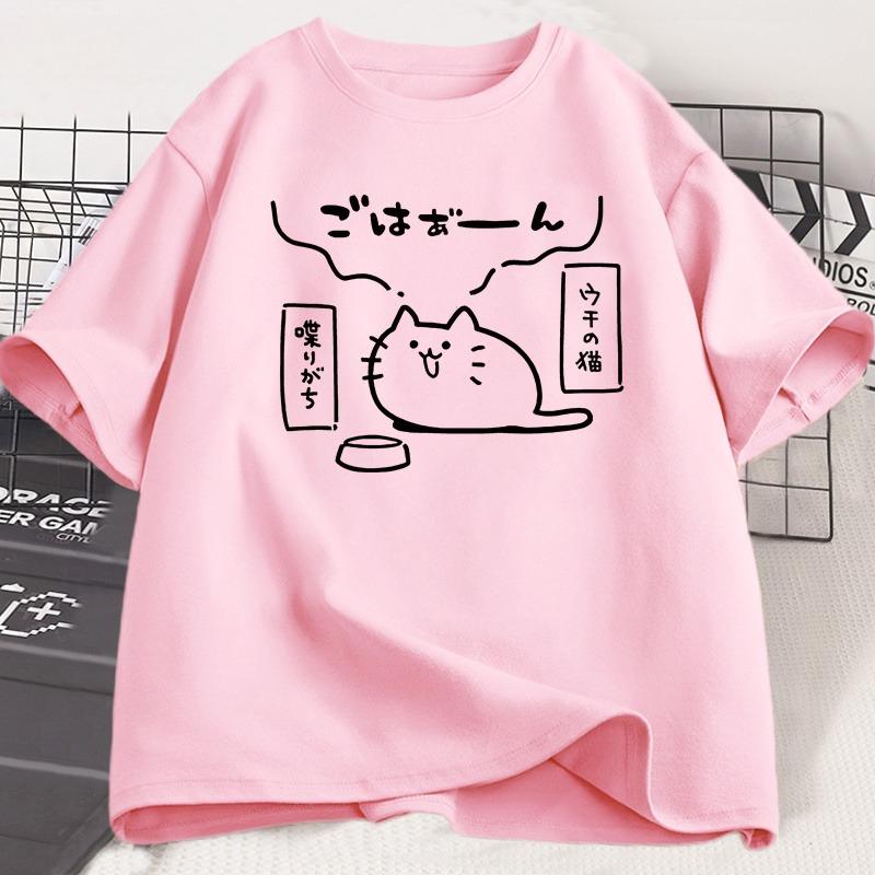 Japanese Style Cat Print Tshirt For Unisex 100 Pure Cotton Shortsleeved Shirt Casual And Fashionable Widesleeved Tshirt