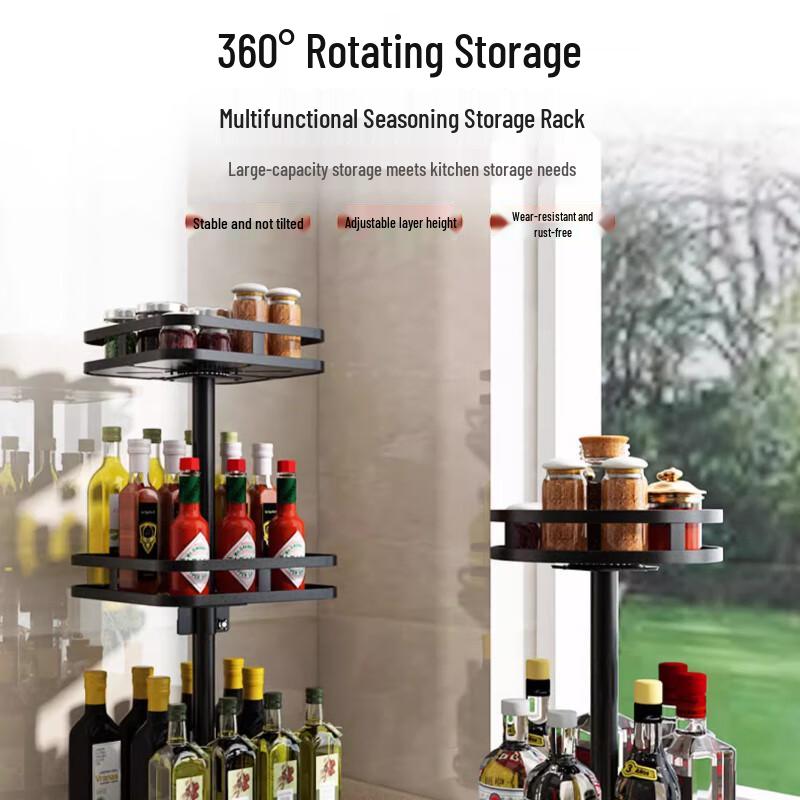 3-Tier Square Rotating Countertop Seasoning Organizer