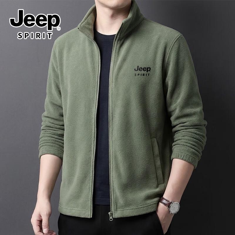 

Мужская двусторонняя флисовая куртка JEEP SPIRIT XL