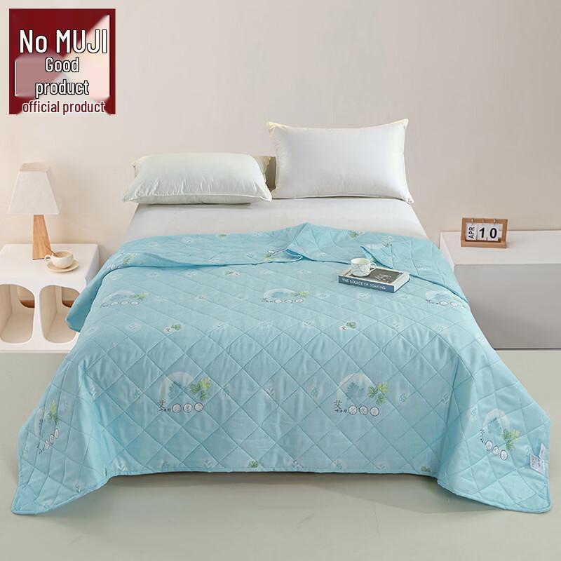 Muji Ice-Cool Wormwood Fiber Quilt