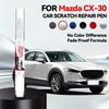 Для Mazda CX30 2019-2025 DM Фарба-ремонтник подряпин Touch Up Remover для подряпин DIY Автоаксесуари Чорний Білий Сріблястий Синій Коричневий Сірий