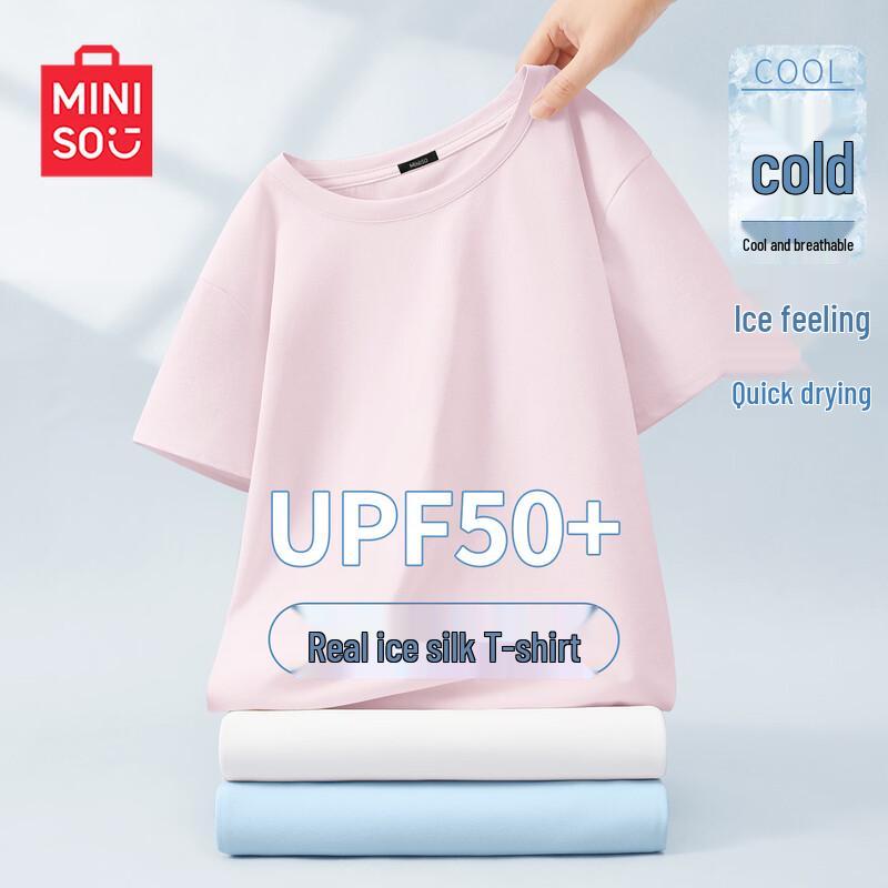 MINISO Women's Quick-Dry Ice-Cool Short Sleeve T-Shirt