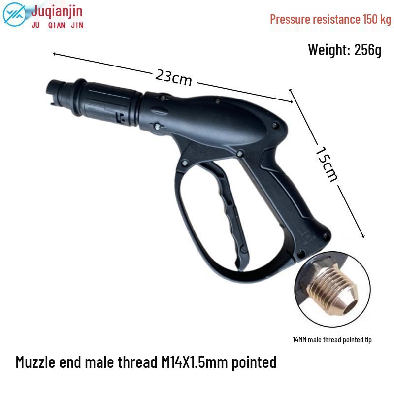 Fan-Shaped High-Pressure Car Wash Spray Gun with Aluminum Core and Washer Brush Accessories (280/380/55/58 Type)