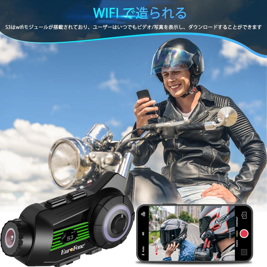 EuroFone S3 Motorcycle Intercom with Supports up to 2 1000m Bluetooth Motorcycle Connects to Other Automatic Connection Ultra Wide Best Video HD Video