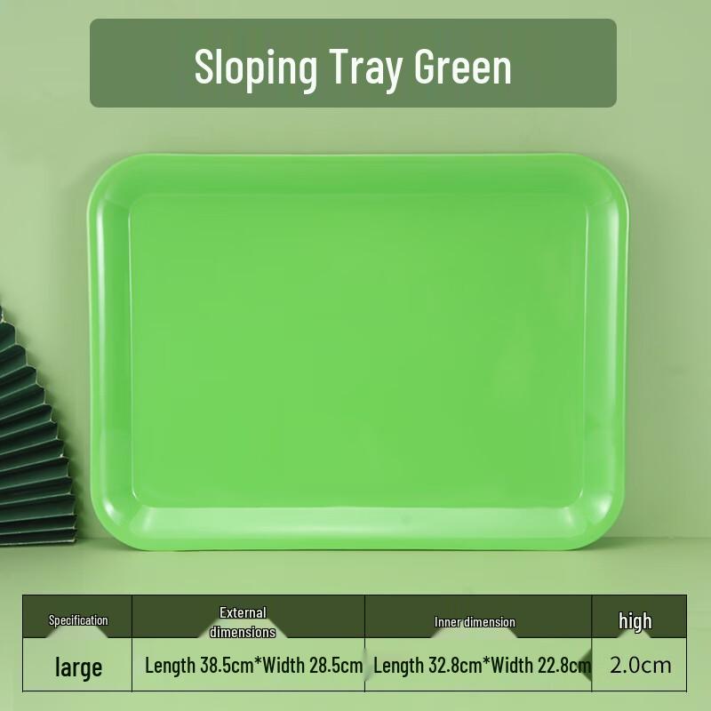 Yangge Thickened Melamine Rectangular Serving Tray