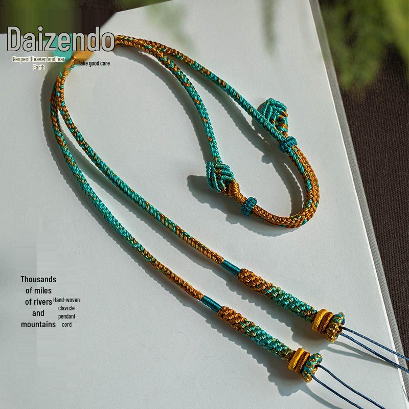 Hand-Woven Amber Turquoise Dzi Bead Sweater Chain for Men and Women