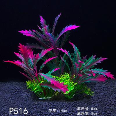 Mikro-Dekorationsornamente, künstliche Wasserpflanzen, Fischtank, Wasserpflanzen aus Kunststoff, Aquarium-Simulation, Wasserpflanzen