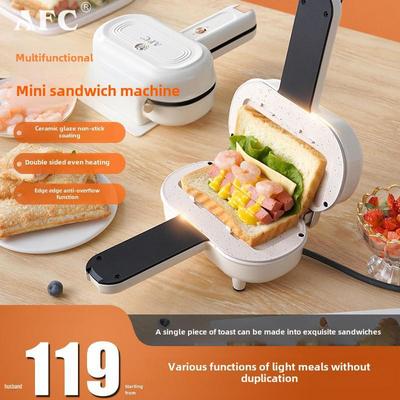 AFC Multifunctional Breakfast Maker: Sandwich, Toast & Waffle Press
