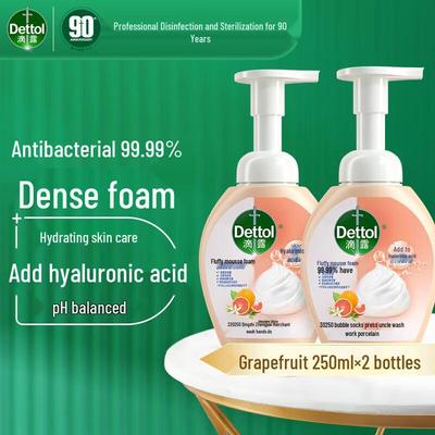 Foaming Antibacterial Hand Wash - Grapefruit Scent