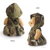 Milikuma Plush Camouflage Multicam Girl Version 21cm Dress-Up Bear Doll Airsoft Bear Military Bear Camouflage Bear