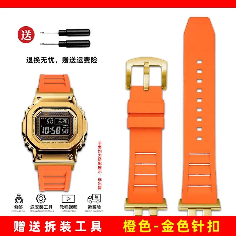watchband for casio g-shock GMW-B5000 GM-B2100 GMB2100 GMC-B2100 MRG-B2100D fluororubber watch band  link Replacement Bracelet
