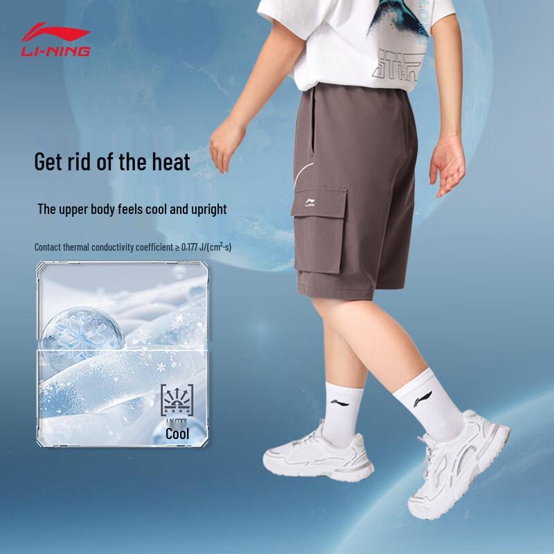 Li-Ning Unisex Youth Quick-Dry Ice-Feel Sports Shorts YKSW081