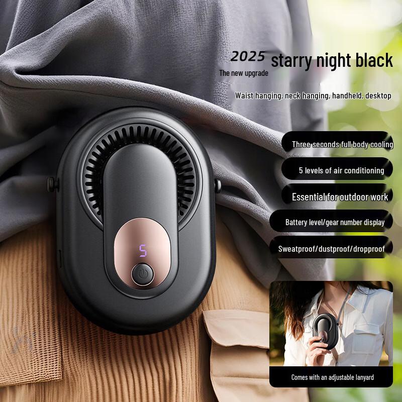 

Jia Xiu Portable Waist Clip Fan