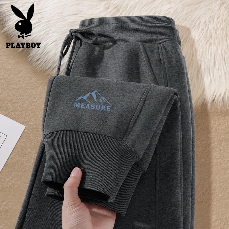 PLAYBOY Men's Loose Cuffed Joggers