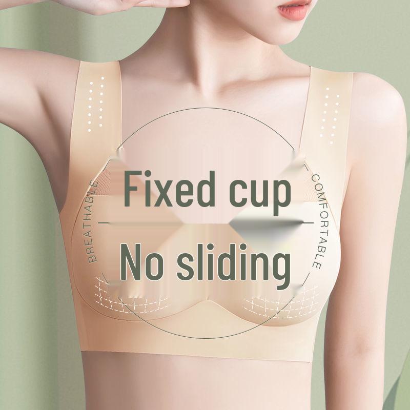 Stylish Sasha Ice Silk Sports Bra: Women's Supportive, Breathable, Anti-Sag.
