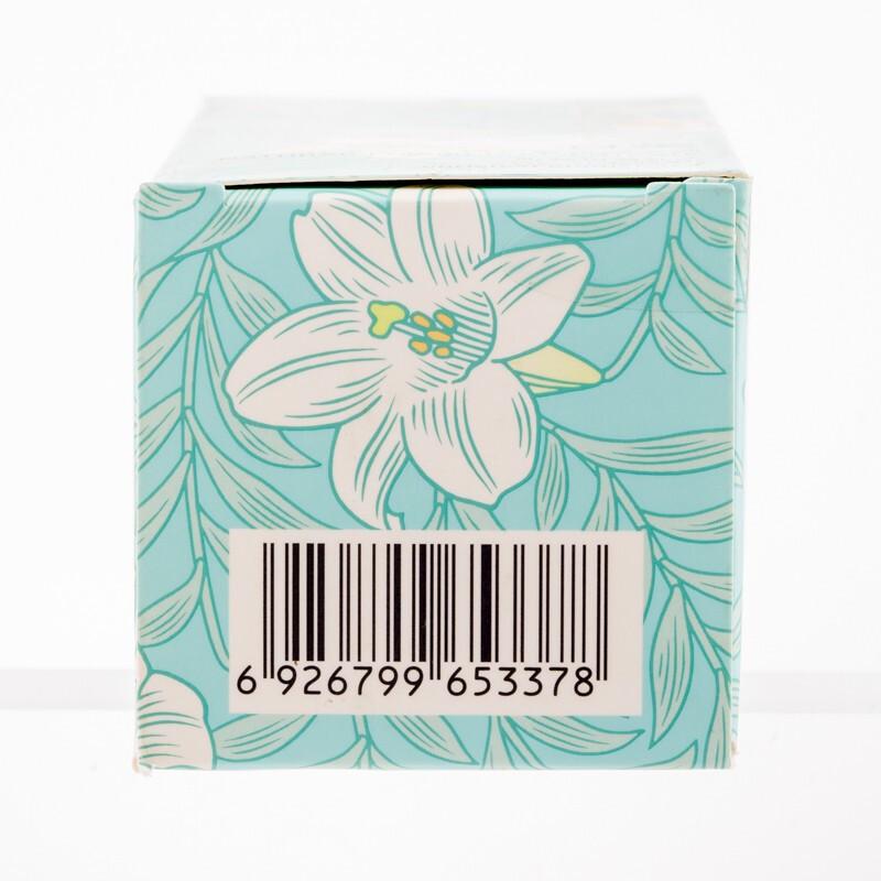 POME Plant Essence Hydrating Skincare Set