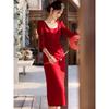 XWI Elegant French Style Square Neck Red Dress