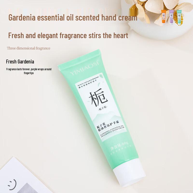 Yimiao Si Bergamot Essential Oil Hand Cream 3-Pack