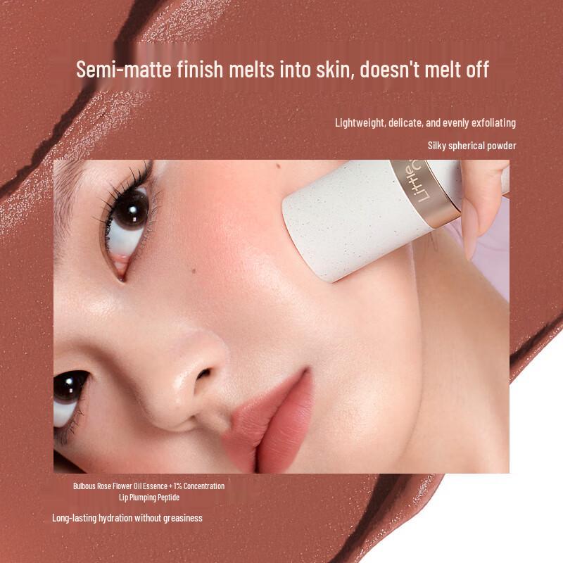 Little Ondine Multi-Use Face & Lip Color