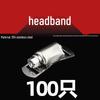Large 304 Stainless Steel Hose Clamp Band for DIY Pipes