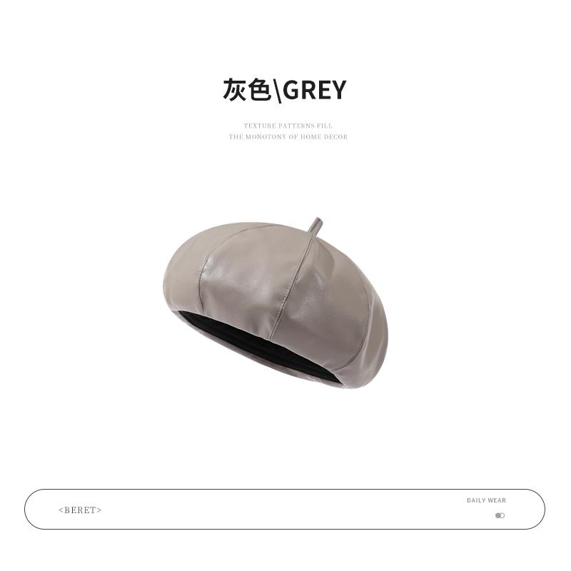 Pu Leather Octagonal Beret British Retro Painter Hat Female Autumn and Winter Tide Versatile Model