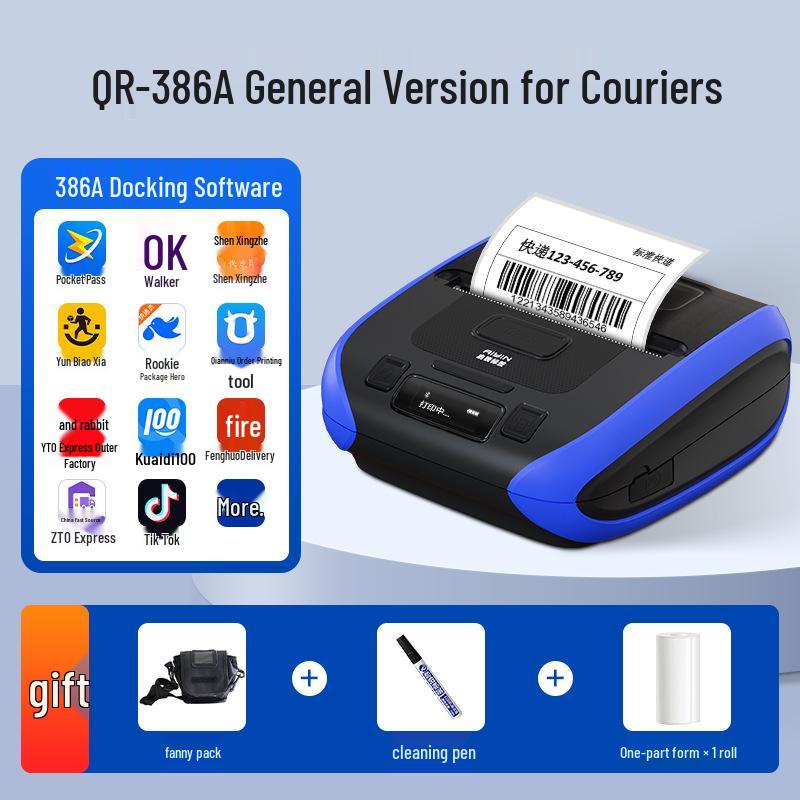 Qirui QR386E Portable Bluetooth Waybill Printer for SF Express, J&T Express, and Xiyizhan Pickup Codes