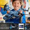 Osprey V22 Building Blocks Toy - J-20 Educational Assembly for Boys, High-Difficulty Birthday Gift
