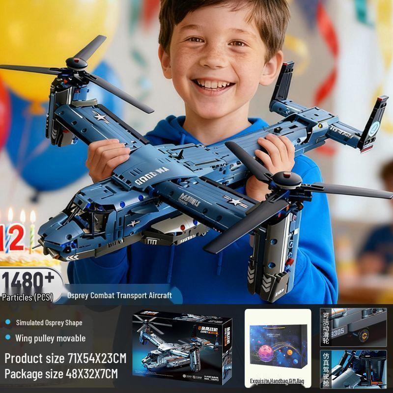Osprey V22 Building Blocks Toy - J-20 Educational Assembly for Boys, High-Difficulty Birthday Gift