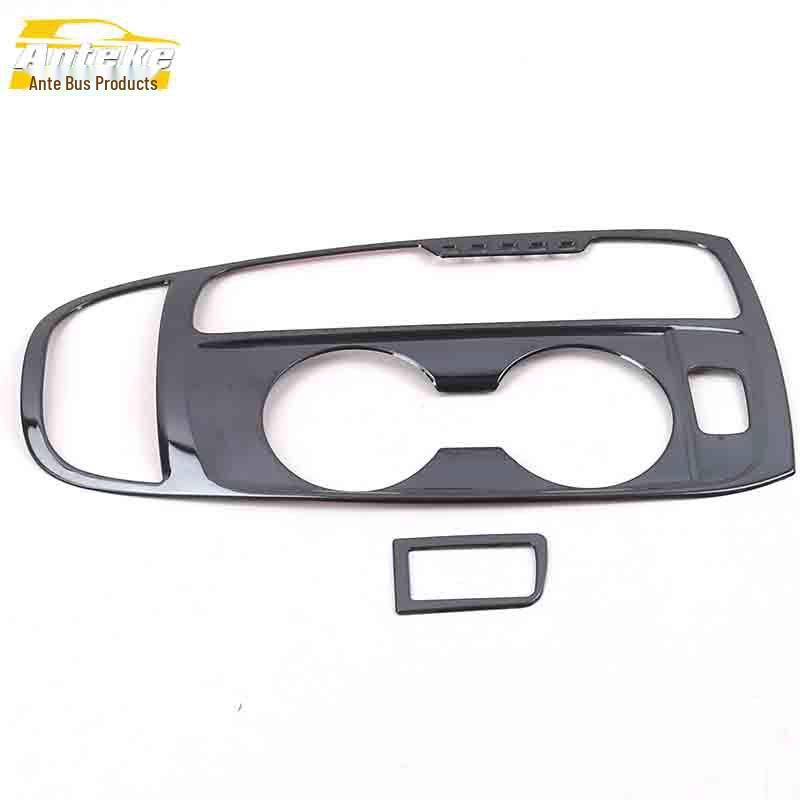 Equinox Stainless Steel Gear Shift Panel & Cup Holder Decoration Frame