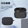 YAODLE LinkBuds S Case Sony LinkBuds S Case Charging with Carabiner Clip to Prevent Loss Dedicated Protective Cover for LinkBuds S WF-LS900N -