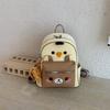 Schultasche Japanischer Cartoon Niedlicher Bär Huhn Rucksack Damen Große Kapazität Schüler Schultasche Modische Textur Lässig Vielseitig Rucksack