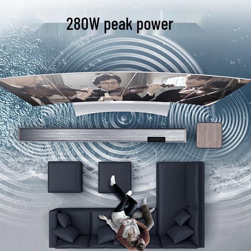 Newmine G65 Soundbar Home KTV System