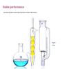 Leigu Laboratory Soxhlet Extractor with Serpentine Condenser