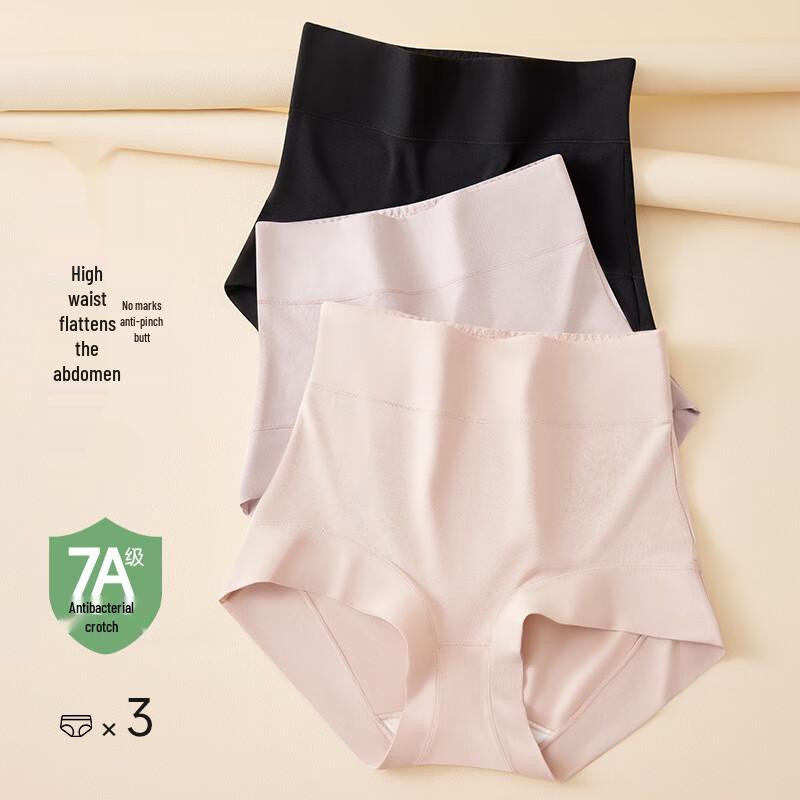 Women's Modal High-Waist Tummy Control Briefs