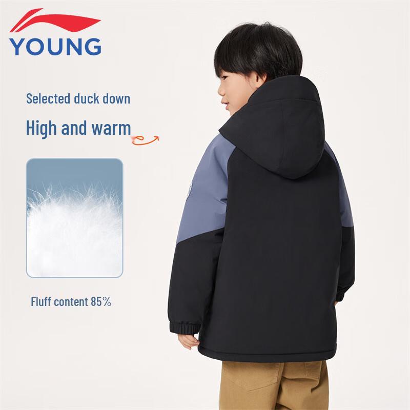 Li-Ning Kids' Boys' Water-Repellent 85% Duck Down Mid-Length Warm Jacket