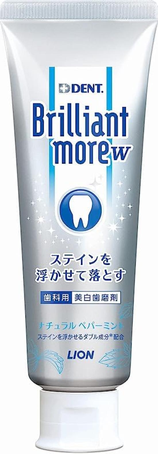 

Dent Health Brilliant More Double Toothpaste Natural Peppermint 90g