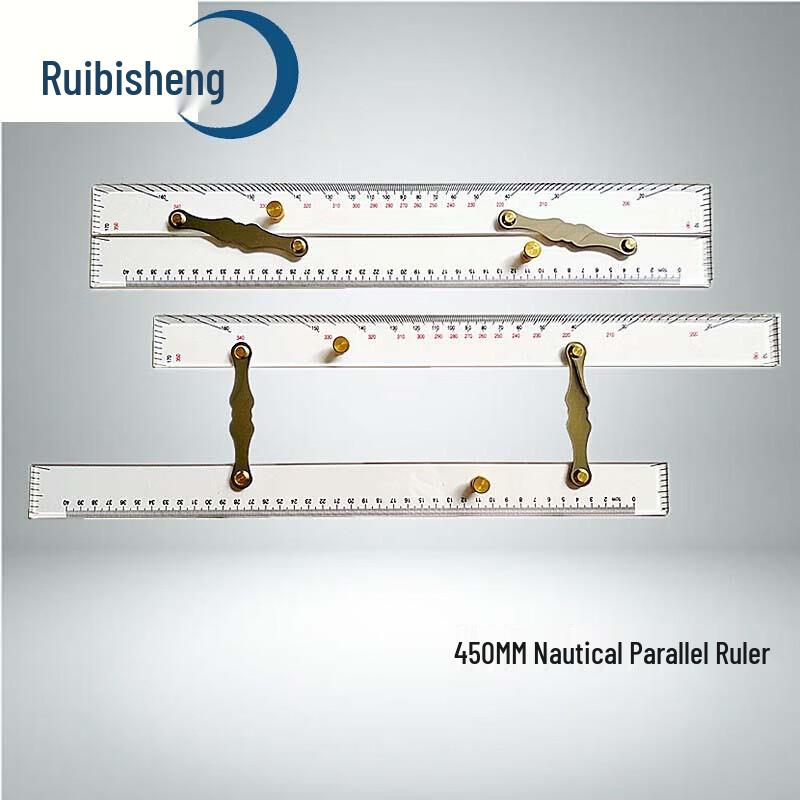 Rebision Nautical Parallel Ruler