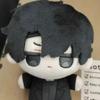 10cm Omniscient Reader’S Viewpoint Toy Plush Anime Cartoon Starfish Plushie Doll Peripherial Figure Keychain Pandent Kids Gift