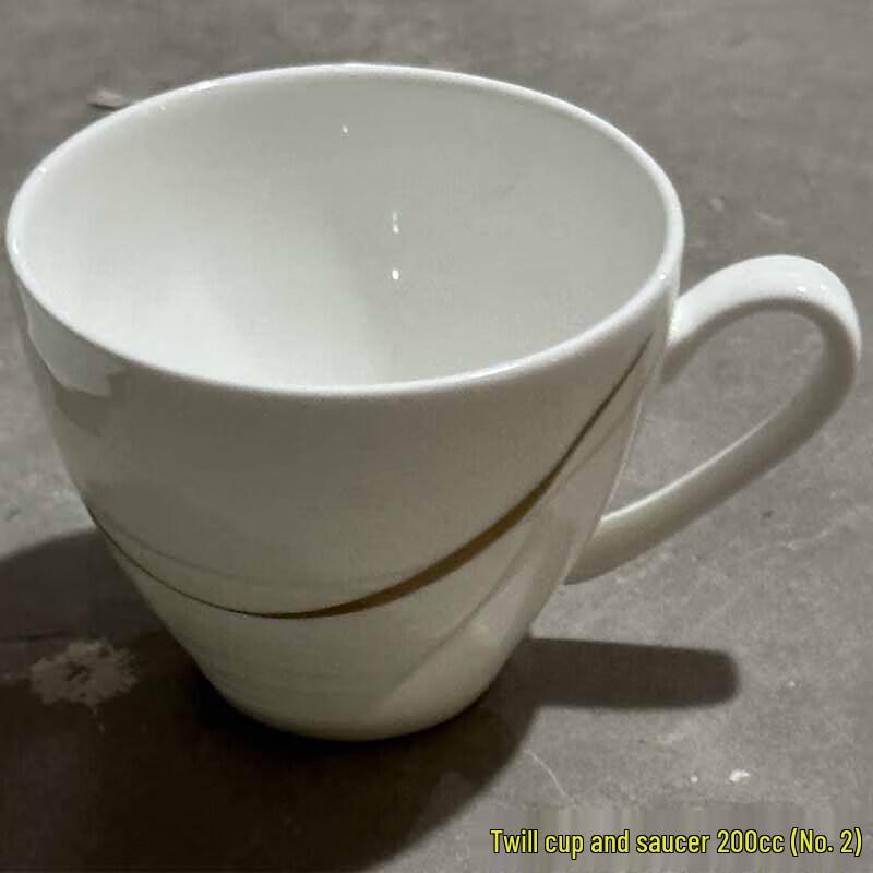 

Debo 200cc Twill Pattern Disposable Cups