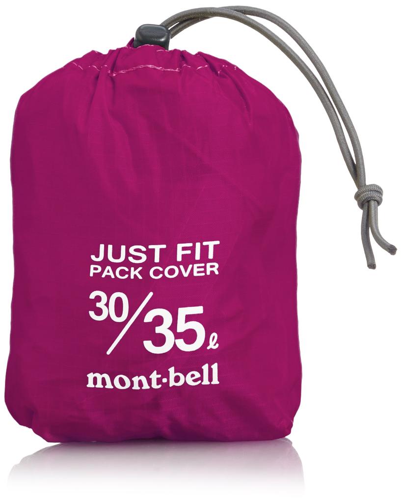 Just Fit Pack Size DKFS Mont-bell Cover, 35, 1128520, (DKFS)