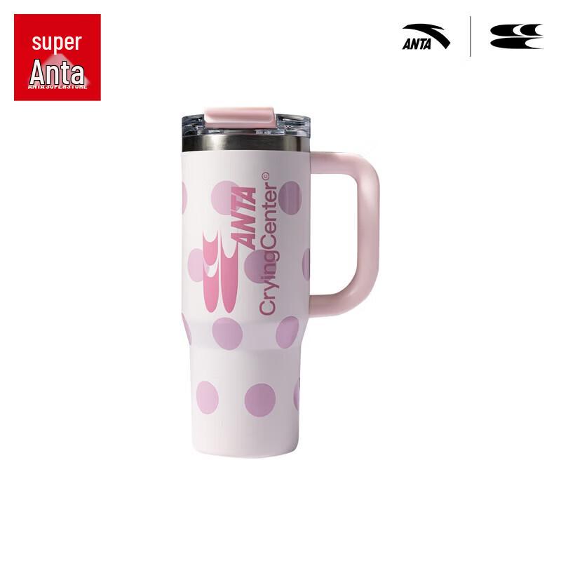 Anta x Crying Center Co-branded Insulated Sports Straw Cup One Size розовый