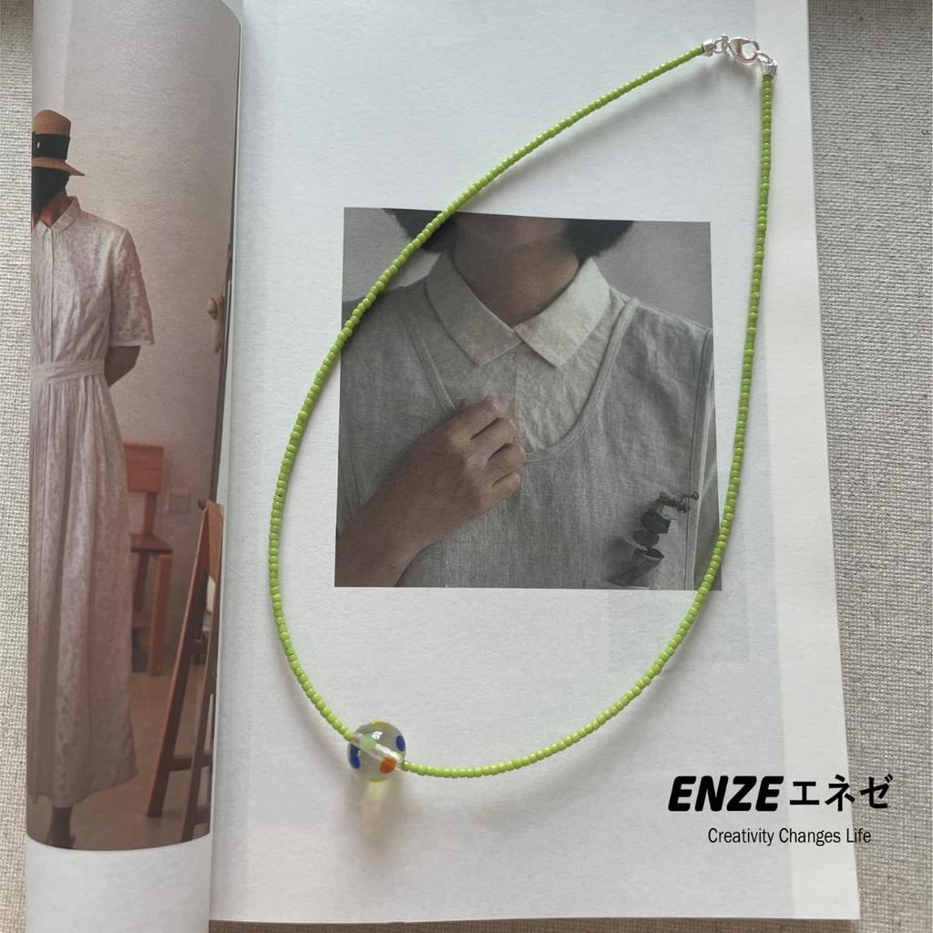 [ENZE] Enze Necklace, Czech Beads, Handmade, Limited Edition (Dopamine Girl's Necklace - Total Length Approx. 45cm (including Clasp))