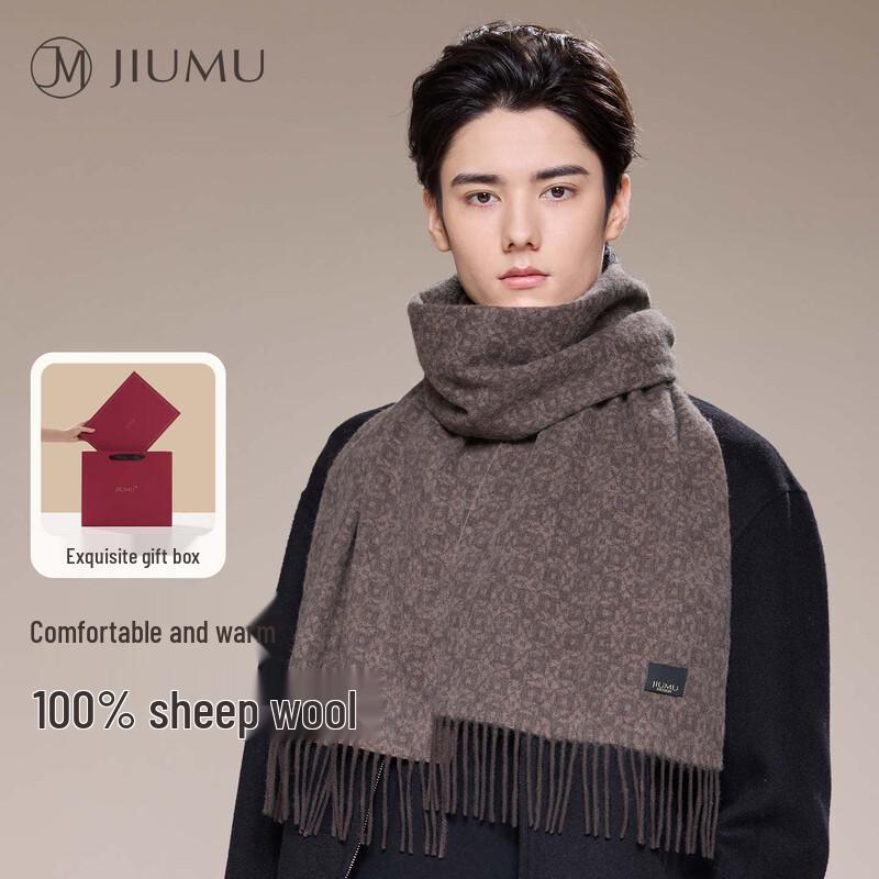 

JIUMU Men s Pure Wool Autumn/Winter Scarf